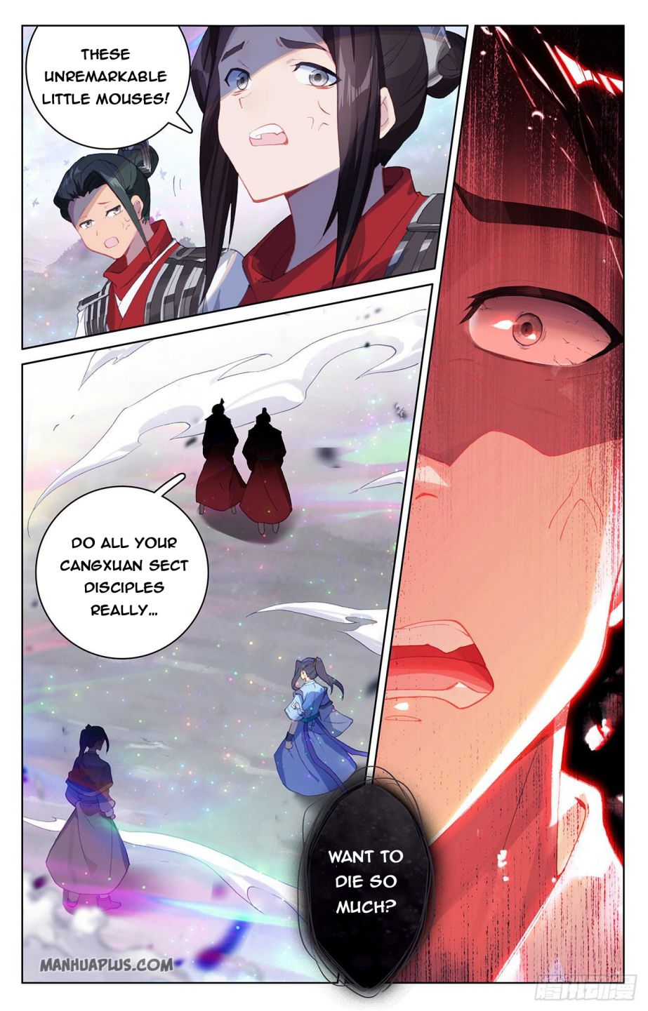 Yuan Zun Chapter 303.5 9